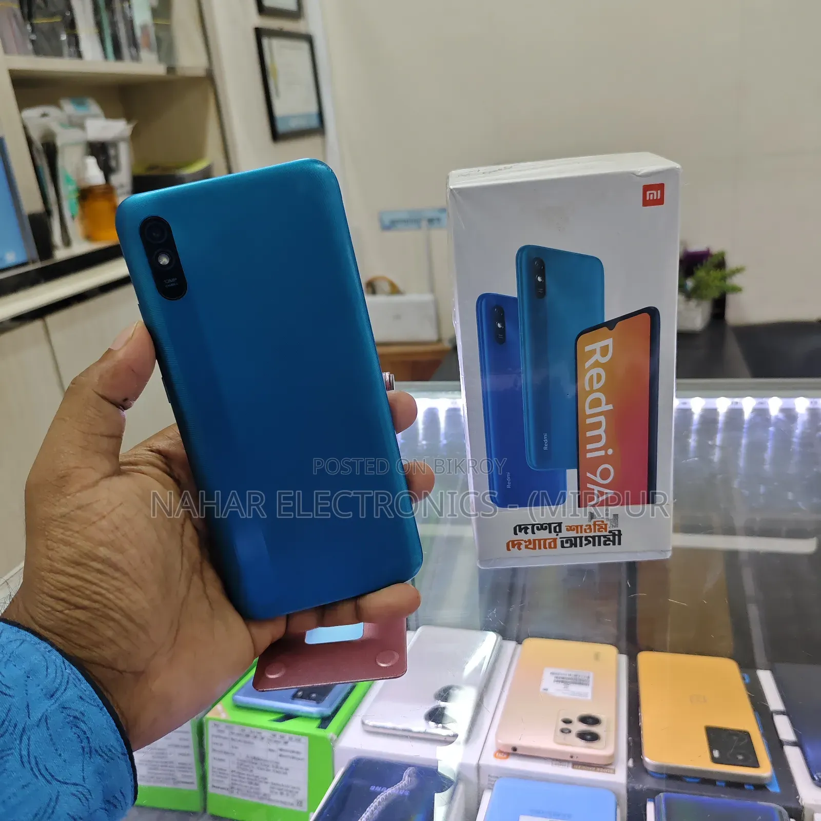 Xiaomi Redmi 9A 32 GB Blue