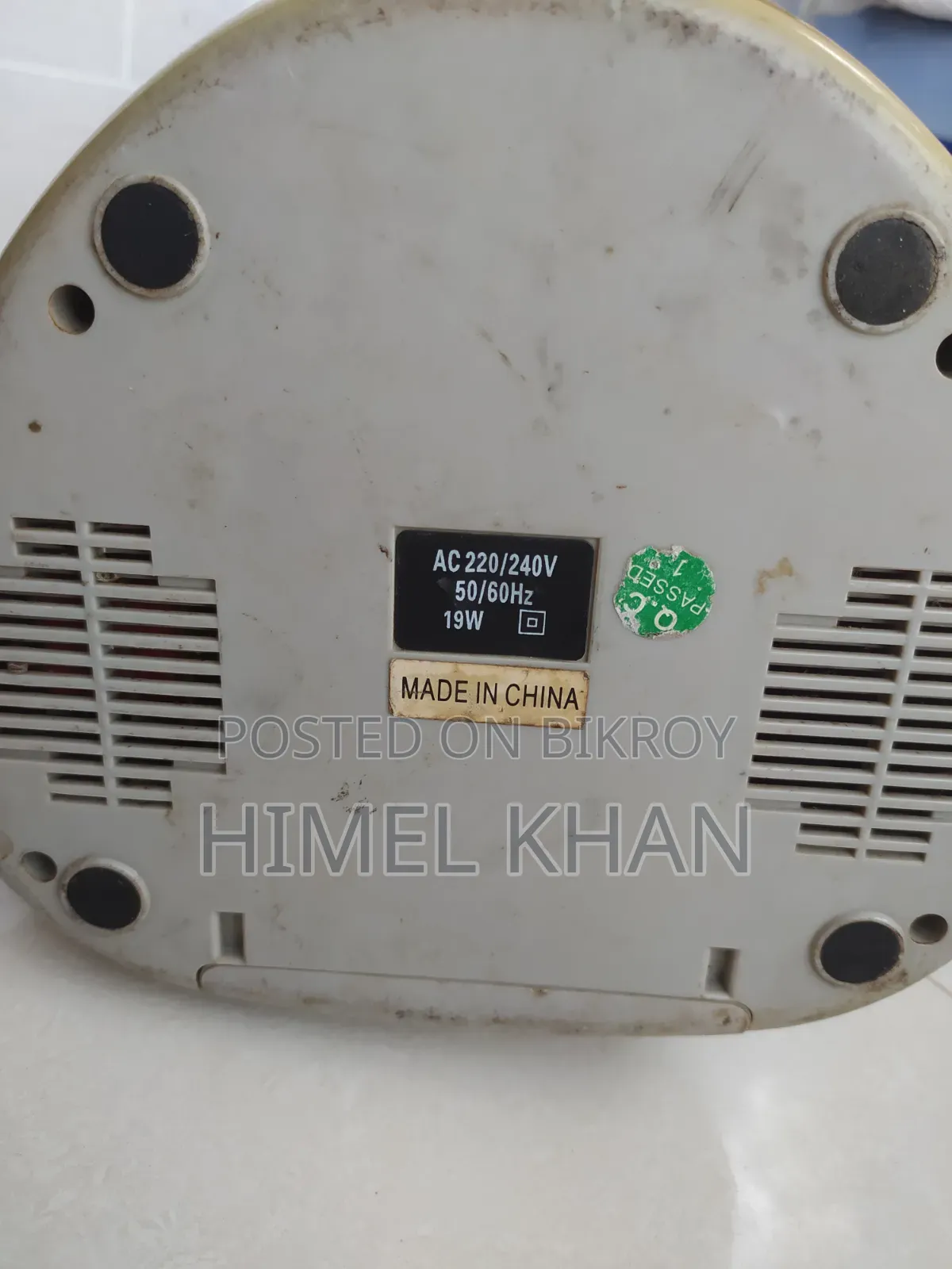 Rechargeable Fan, No Battery, Running Condition