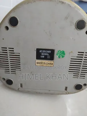 Rechargeable Fan, No Battery, Running Condition