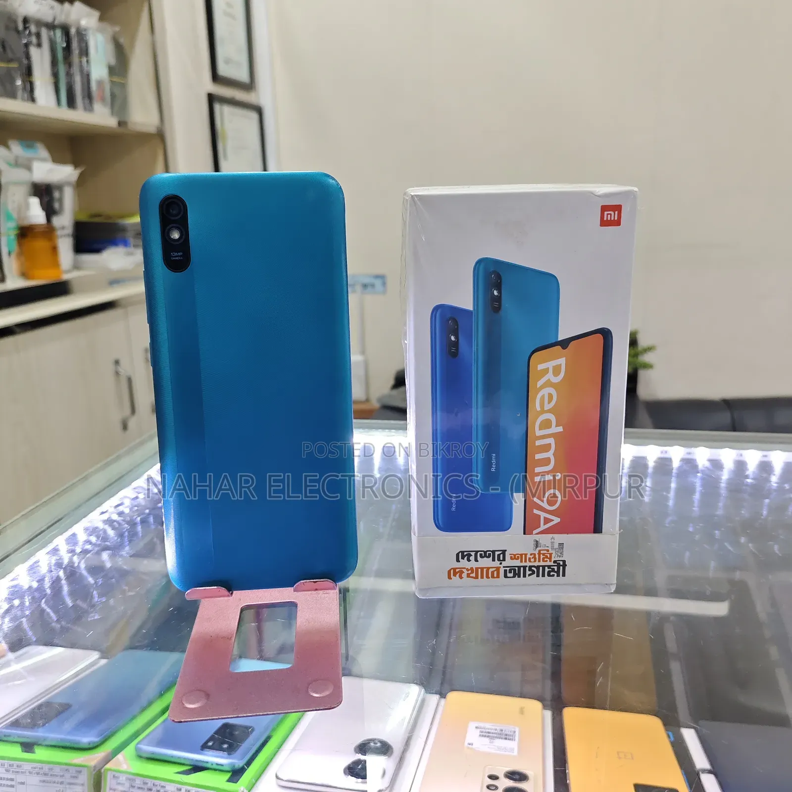 Xiaomi Redmi 9A 32 GB Blue