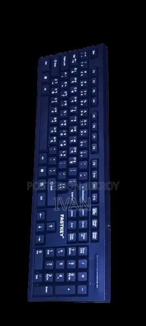 ফাস্টকি কিবোর্ড