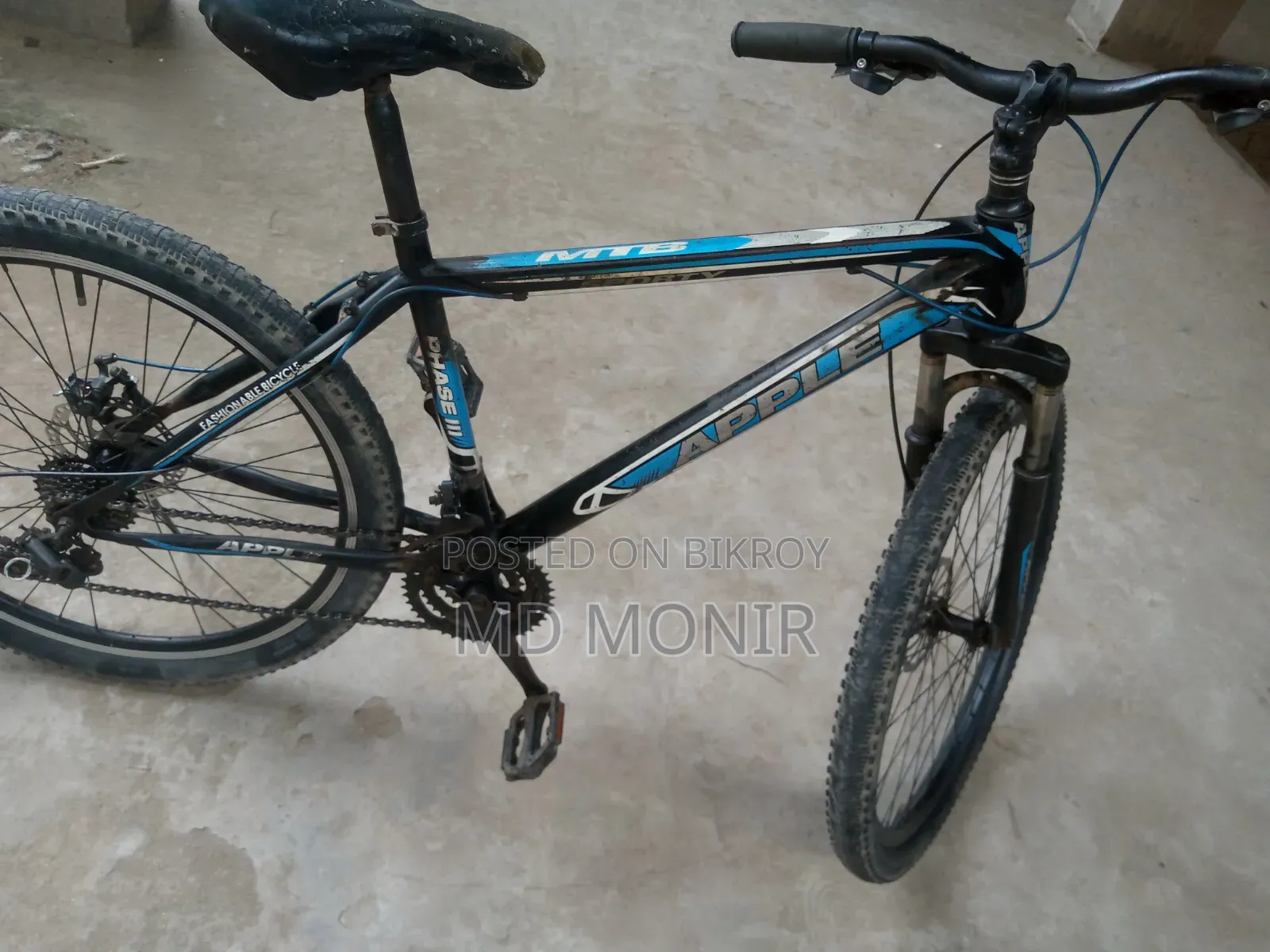 Running Bicycle