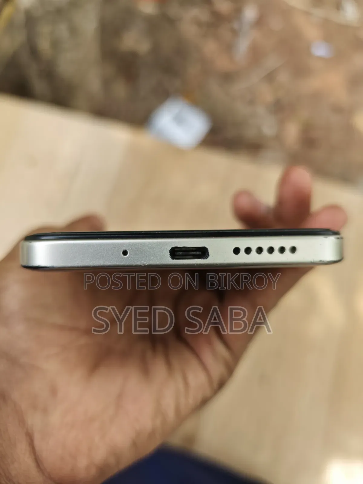 শাওমি রেডমি ১৫ ২৫৬ জিবি সিলভার