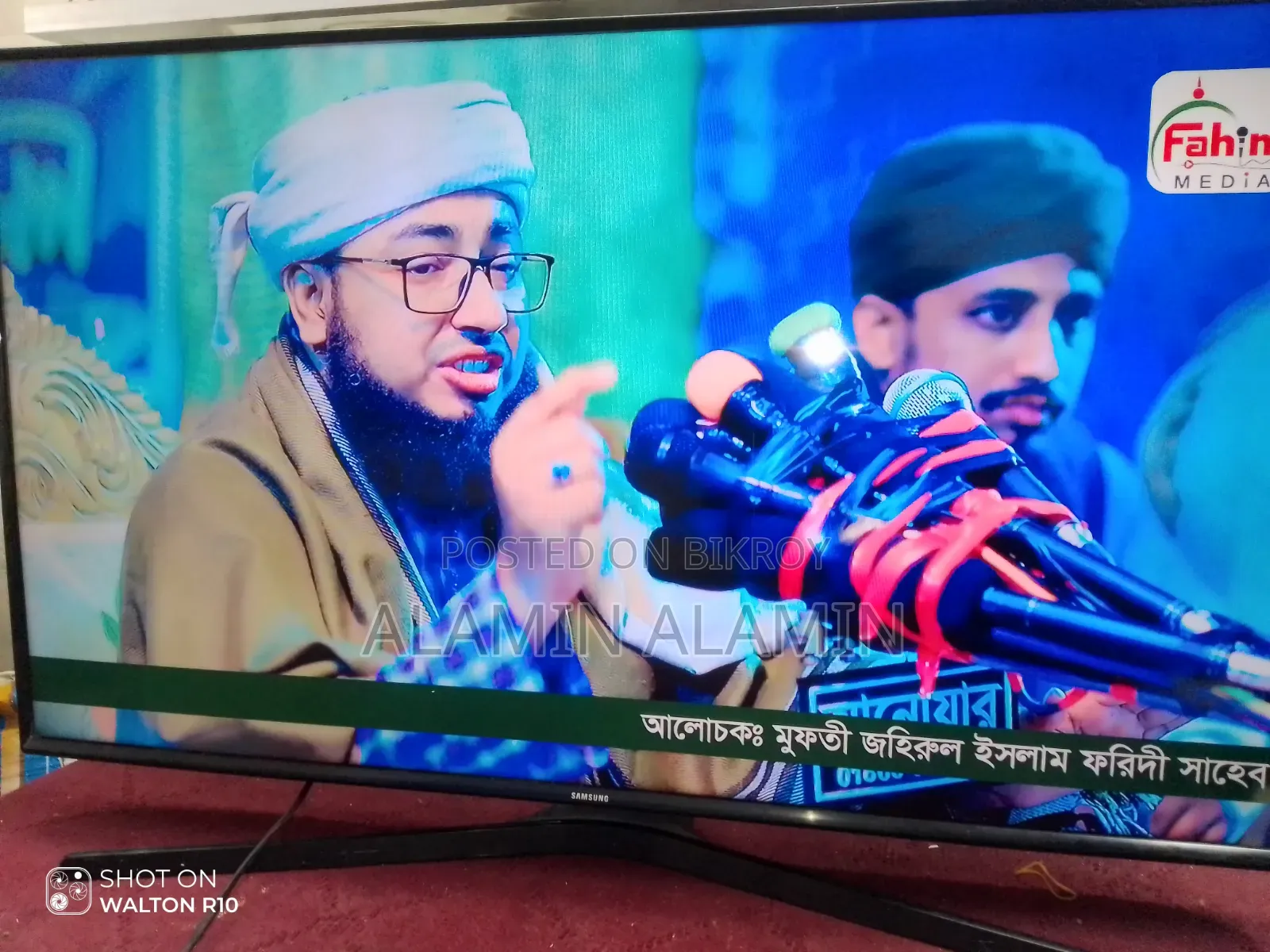 Samsung 40 Inch Full HD LED TV - UA40J5100AR