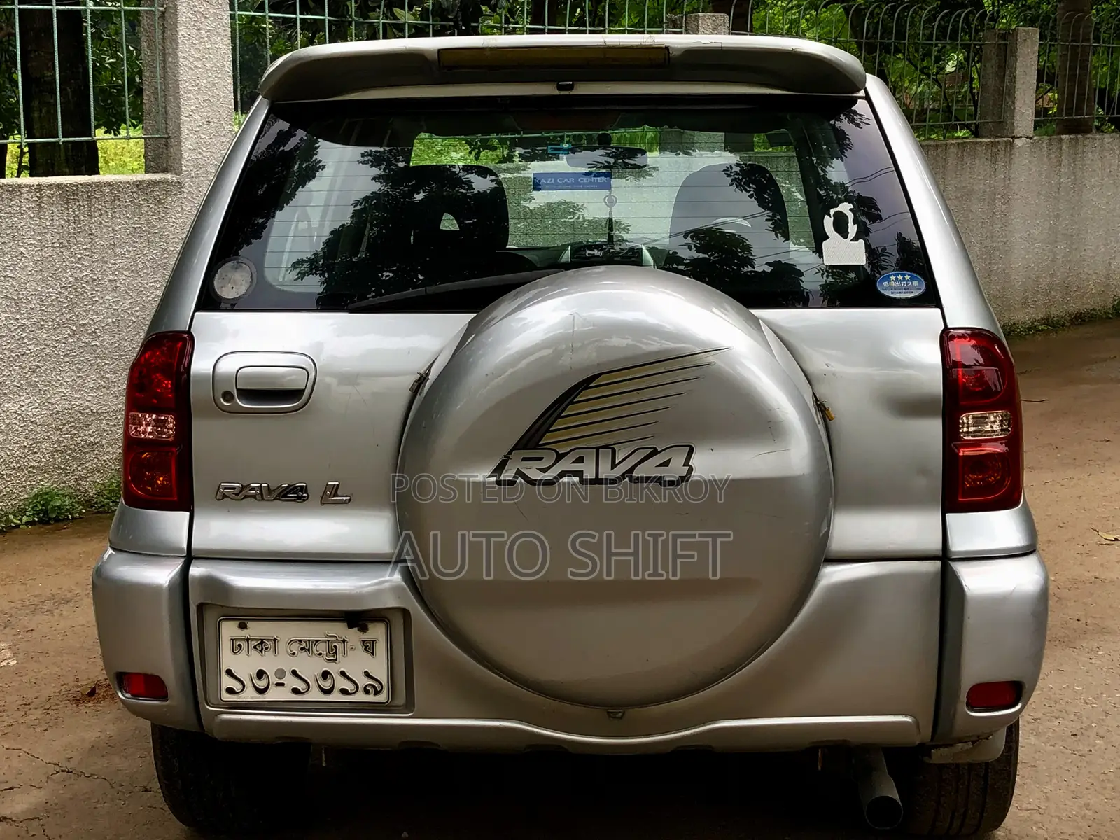 Toyota RAV4 2005 Silver