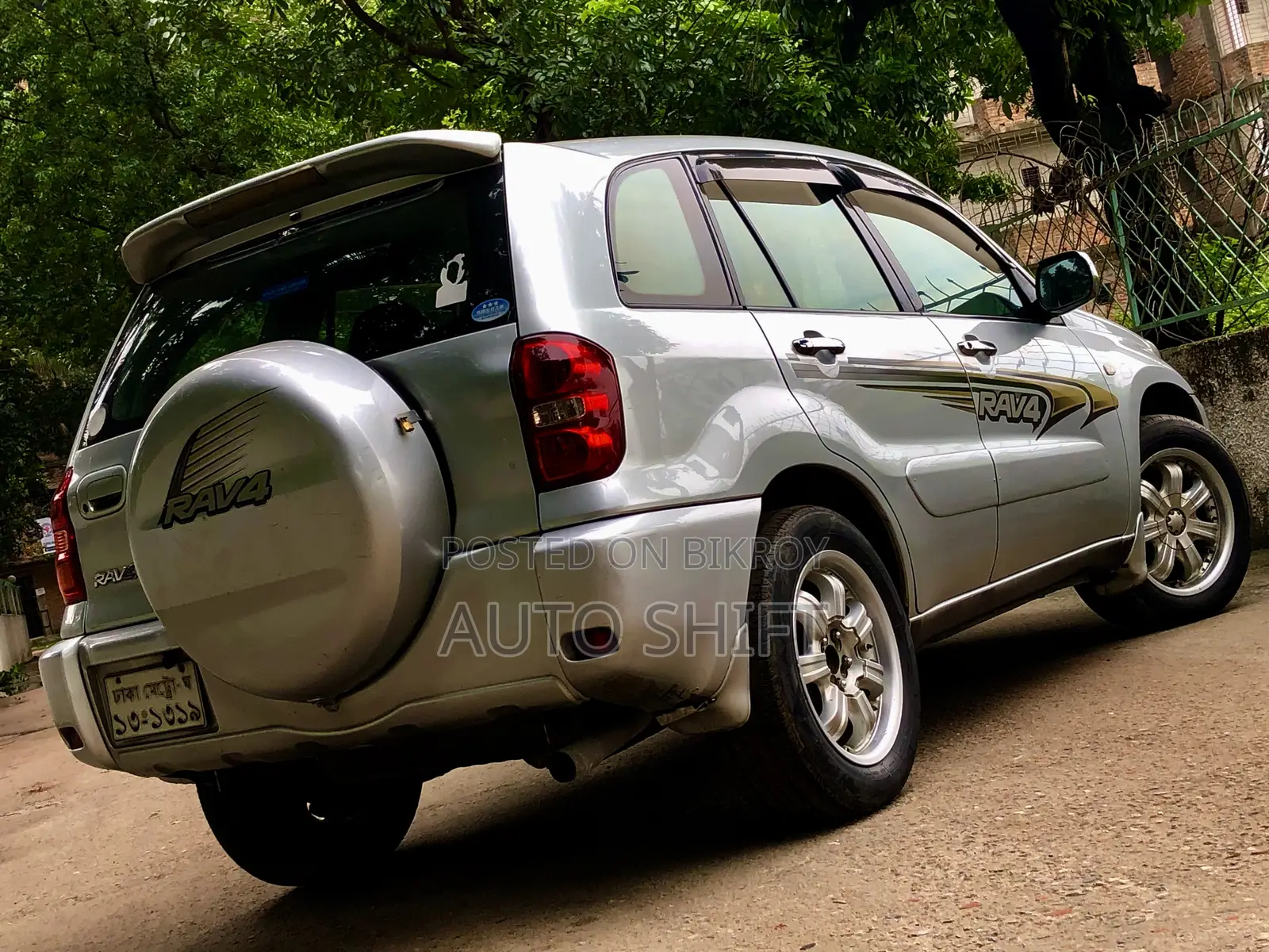 Toyota RAV4 2005 Silver