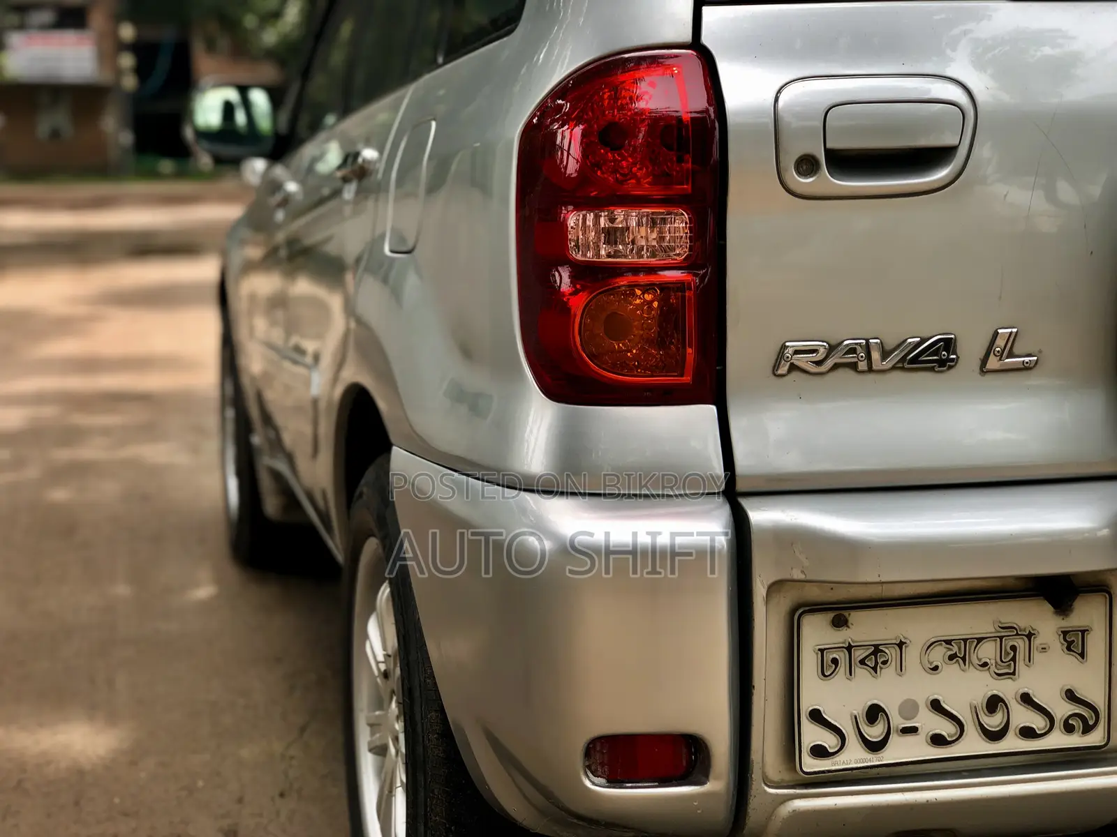 Toyota RAV4 2005 Silver