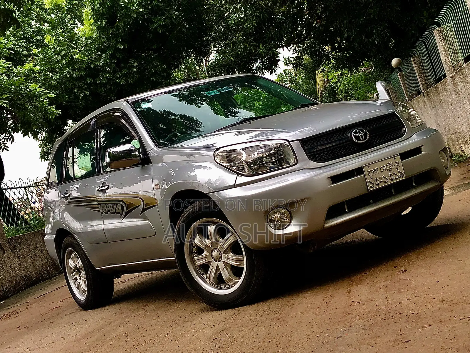 Toyota RAV4 2005 Silver