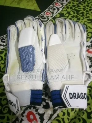 Cricket Batting Gloves (Right-handed)