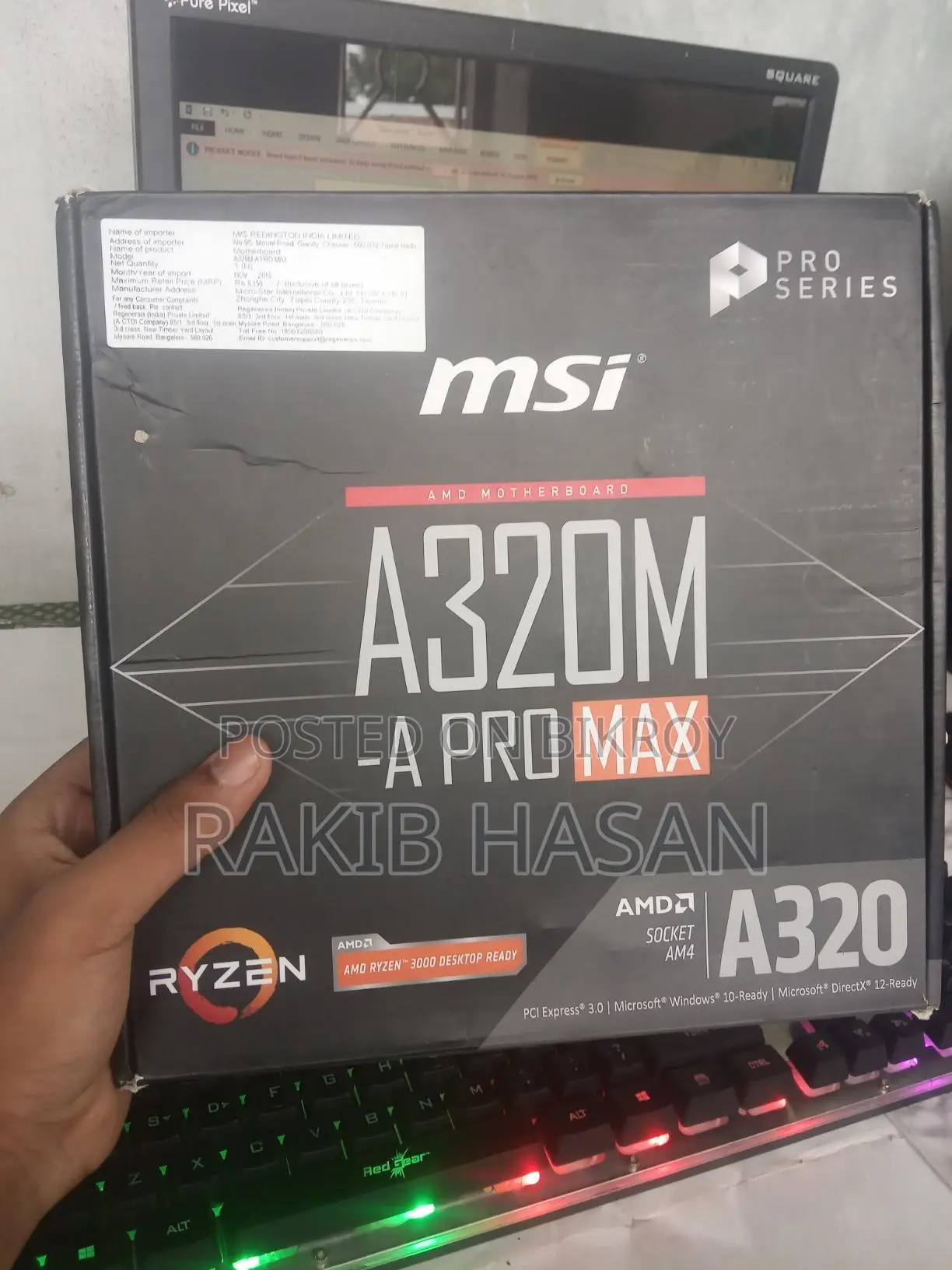 Desktop Computer MSI Model 8GB AMD Ryzen SSD 128GB