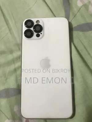 অ্যাপল আইফোন এক্স ২৫৬ জিবি সাদা