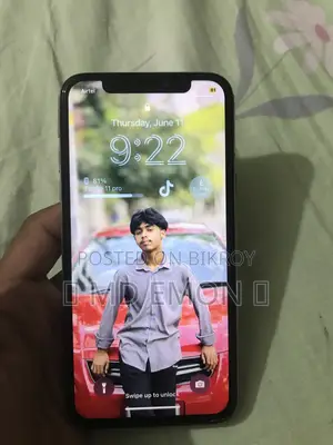 অ্যাপল আইফোন এক্স ২৫৬ জিবি সাদা