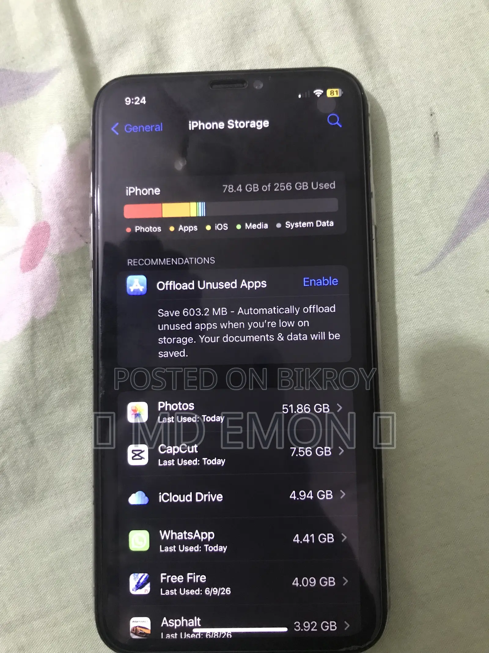 অ্যাপল আইফোন এক্স ২৫৬ জিবি সাদা