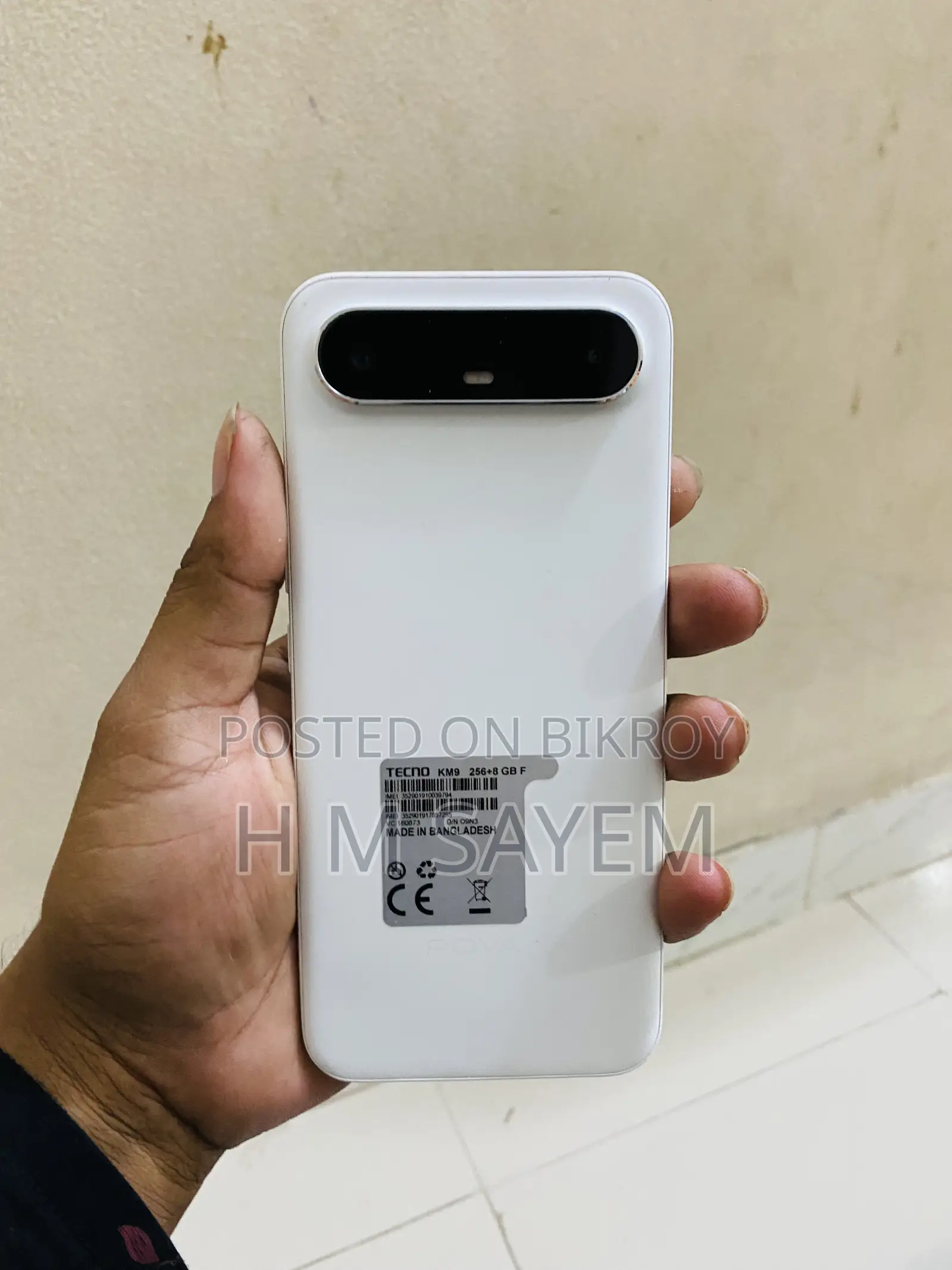 Tecno Pova ১২৮ জিবি সাদা