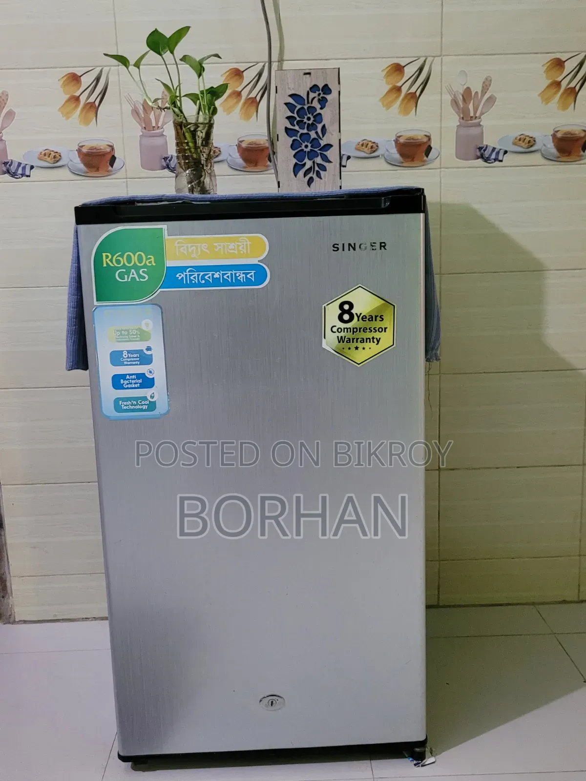 Singer Refrigerator 95 Liters