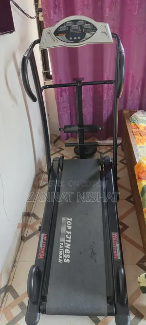 ট্রেডমিল.. কয়েক মাস ব্যবহৃত। এখন বিক্রি করতে চাই
