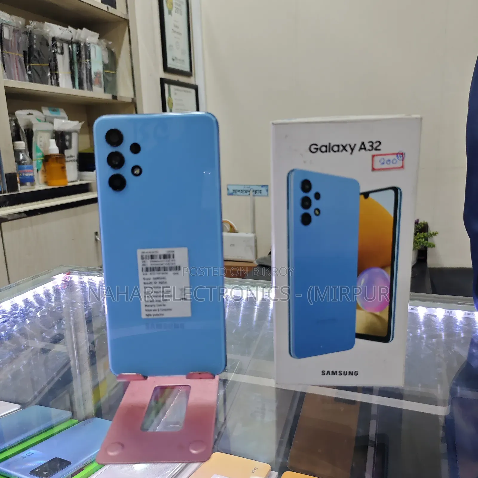 Samsung Galaxy A32 128 GB Blue