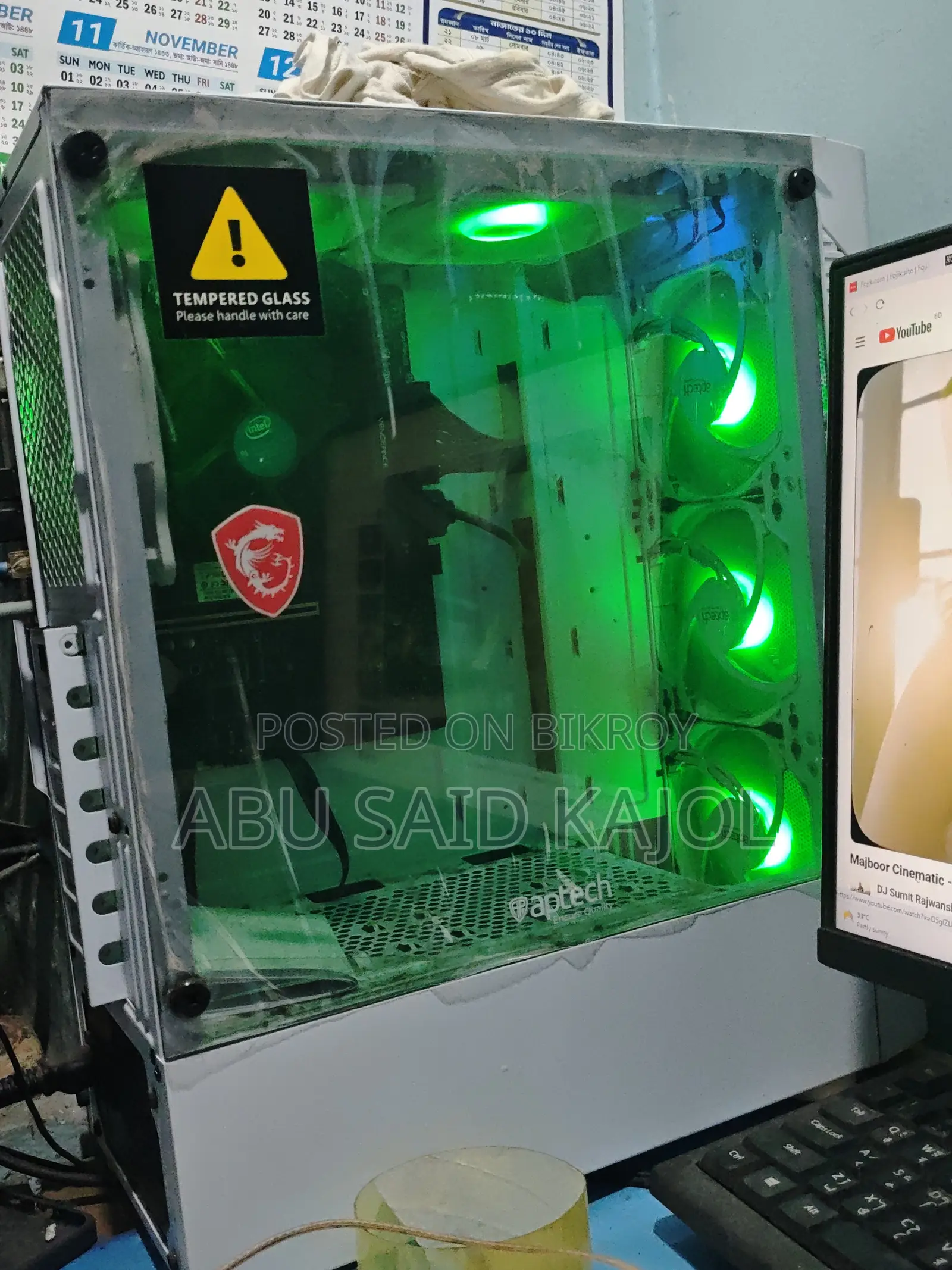 Desktop Computer MSI Model 8GB Intel Core I5 SSD 512GB