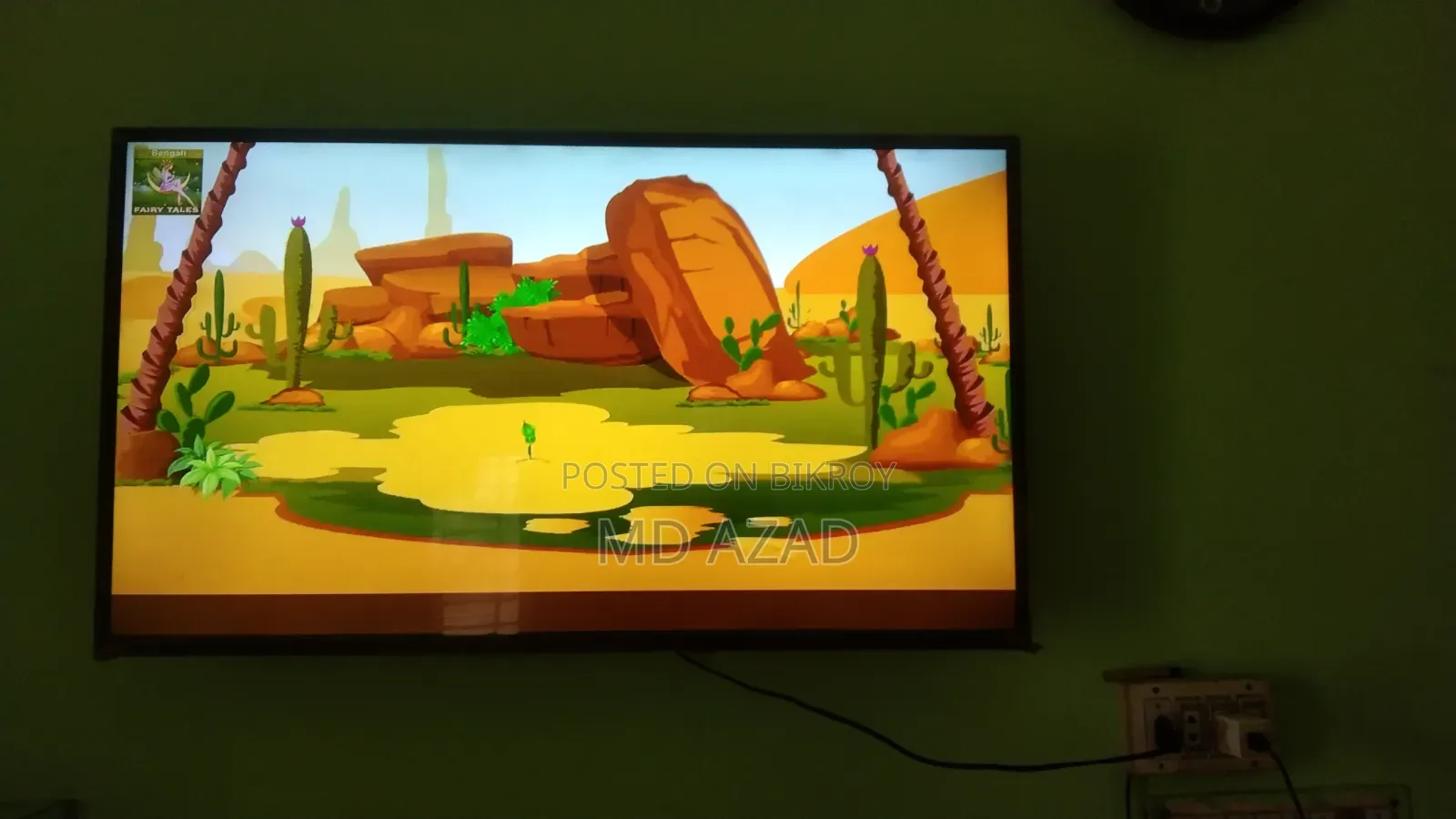 40 Inch LED TV