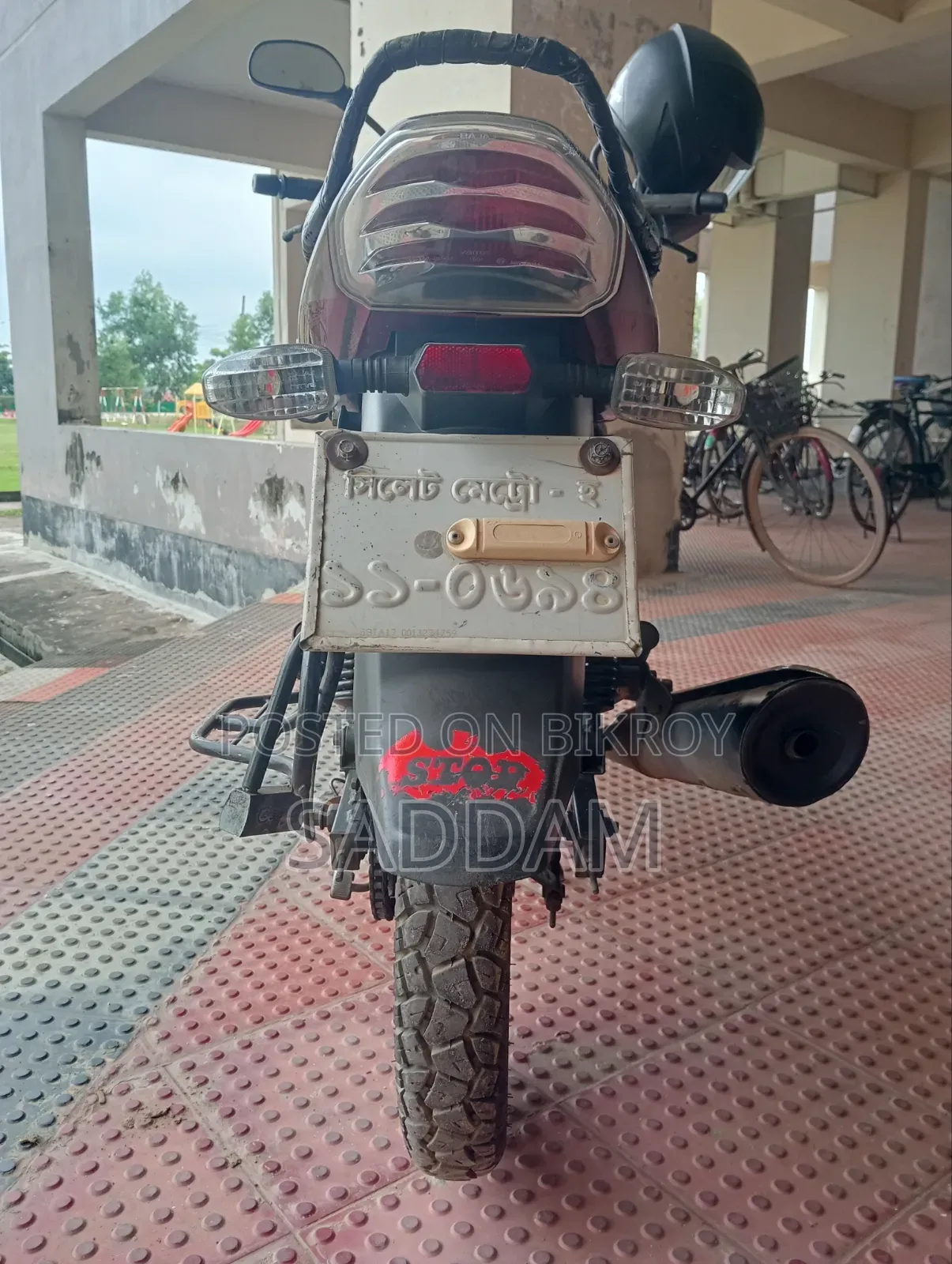 Bajaj Discover 100 2017 Red