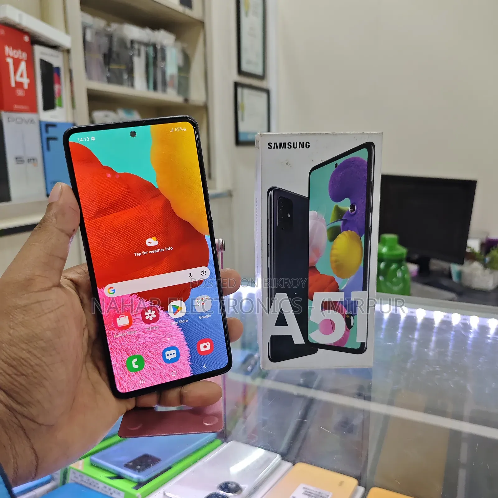 Samsung Galaxy A51 128 GB Black