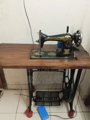 Butterfly sewing machine for sale.