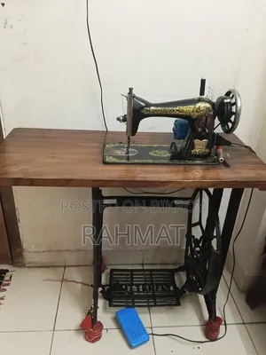 Butterfly sewing machine for sale.