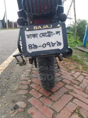 Bajaj Avenger 150 Street 2019 Blue