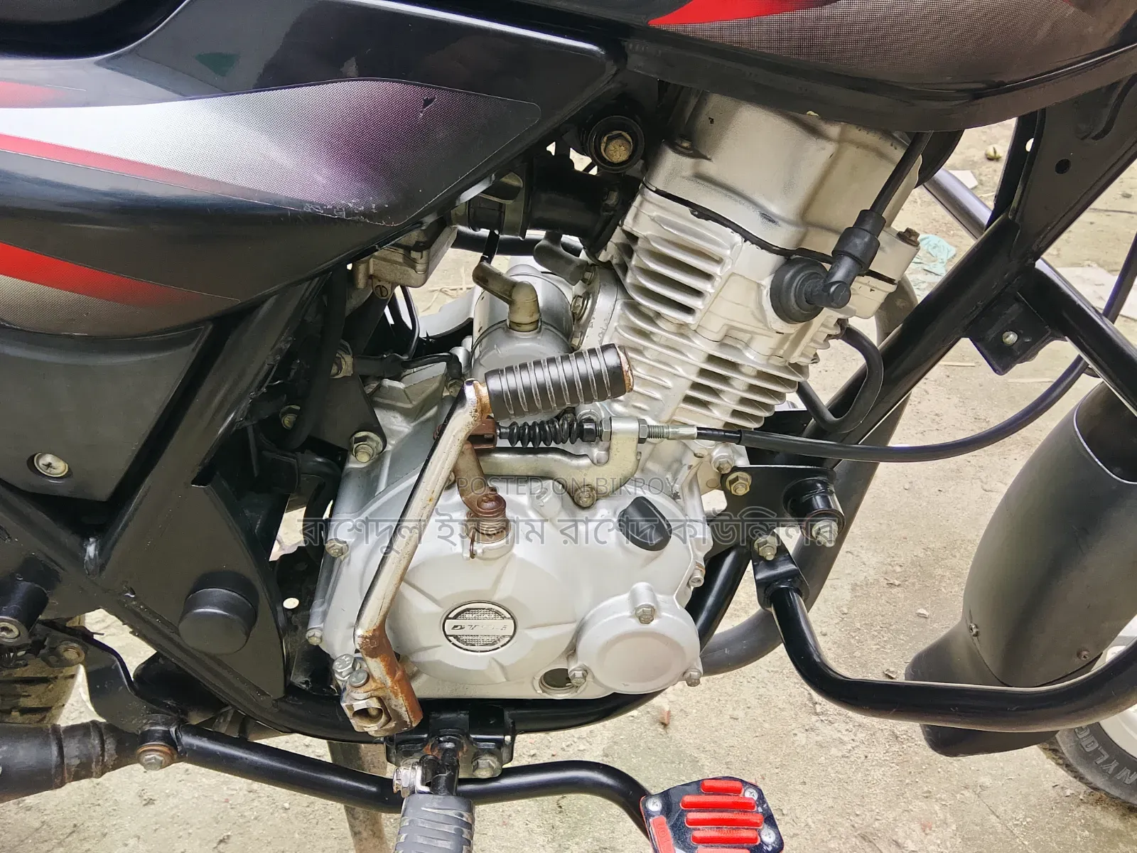 Bajaj Discover 125 2014