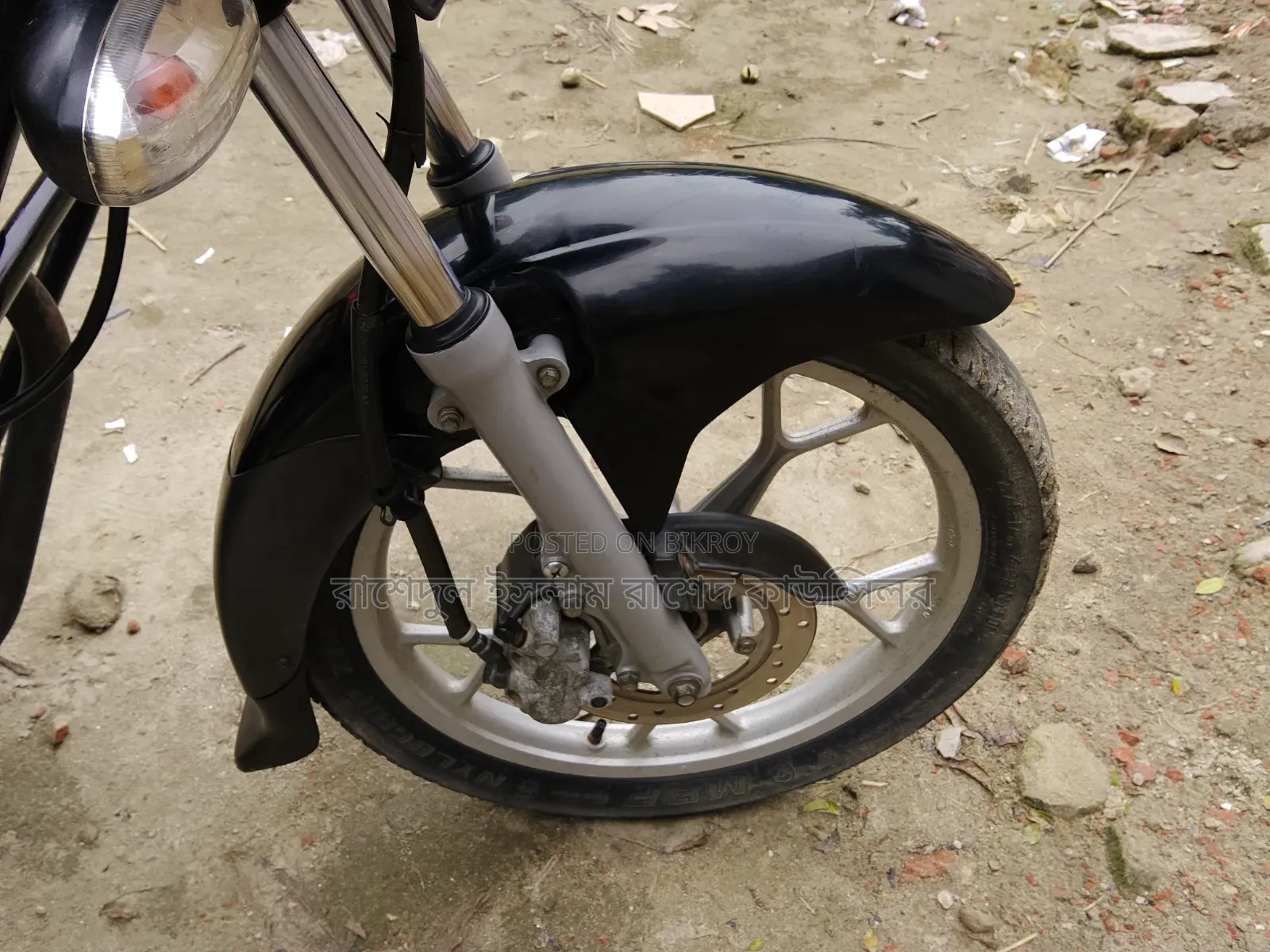 Bajaj Discover 125 2014