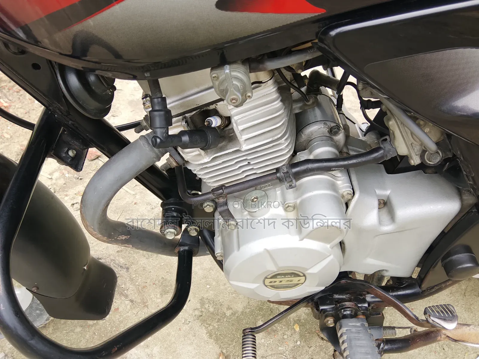 Bajaj Discover 125 2014