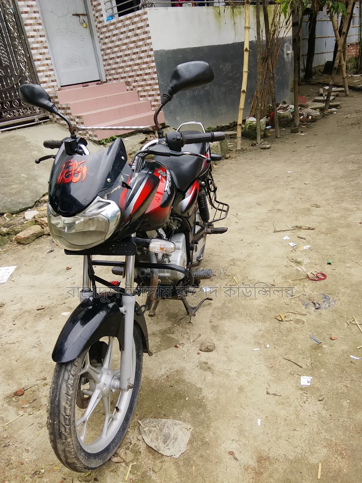 Bajaj Discover 125 2014