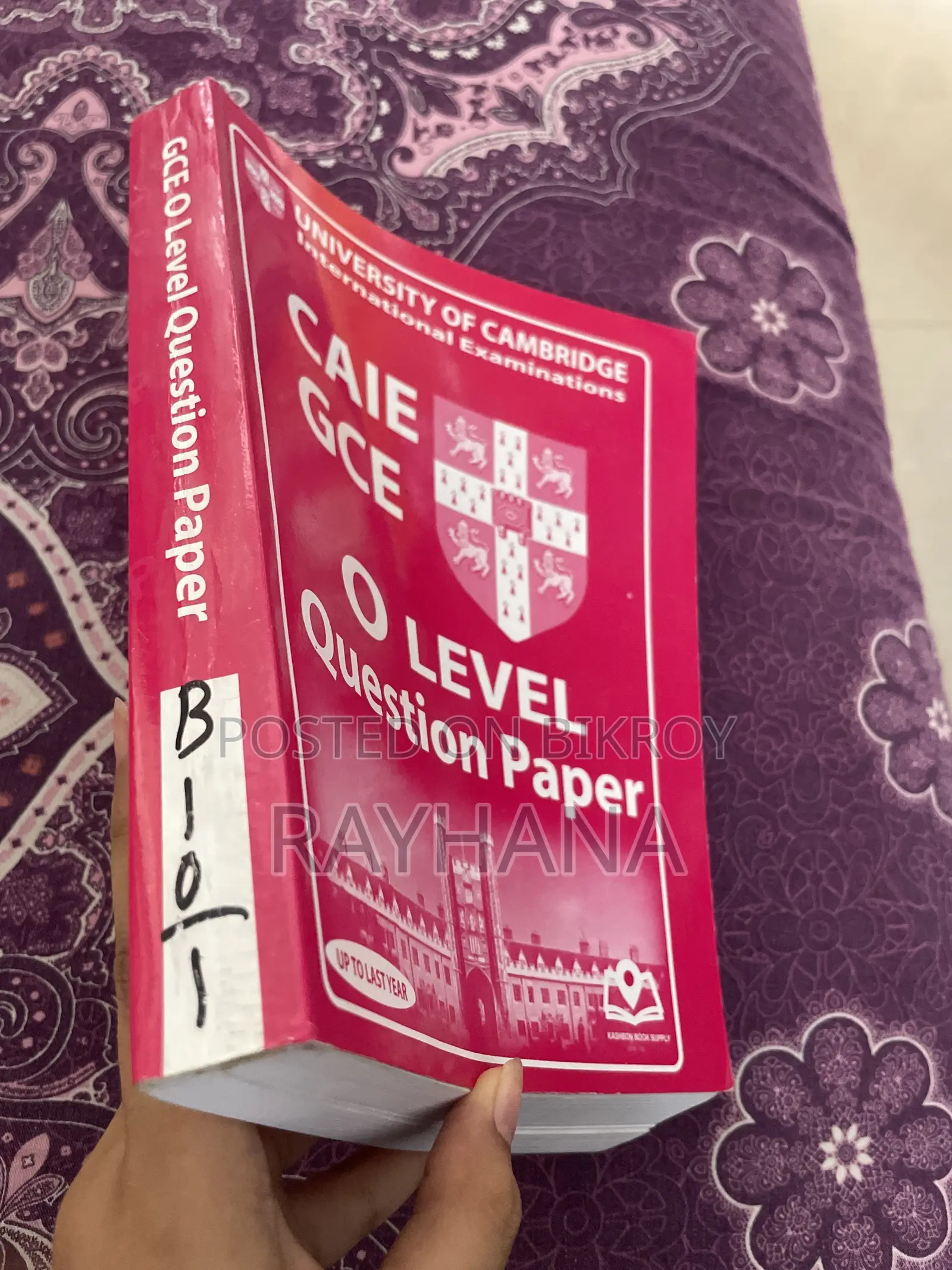 O-Level Past Paper Biology