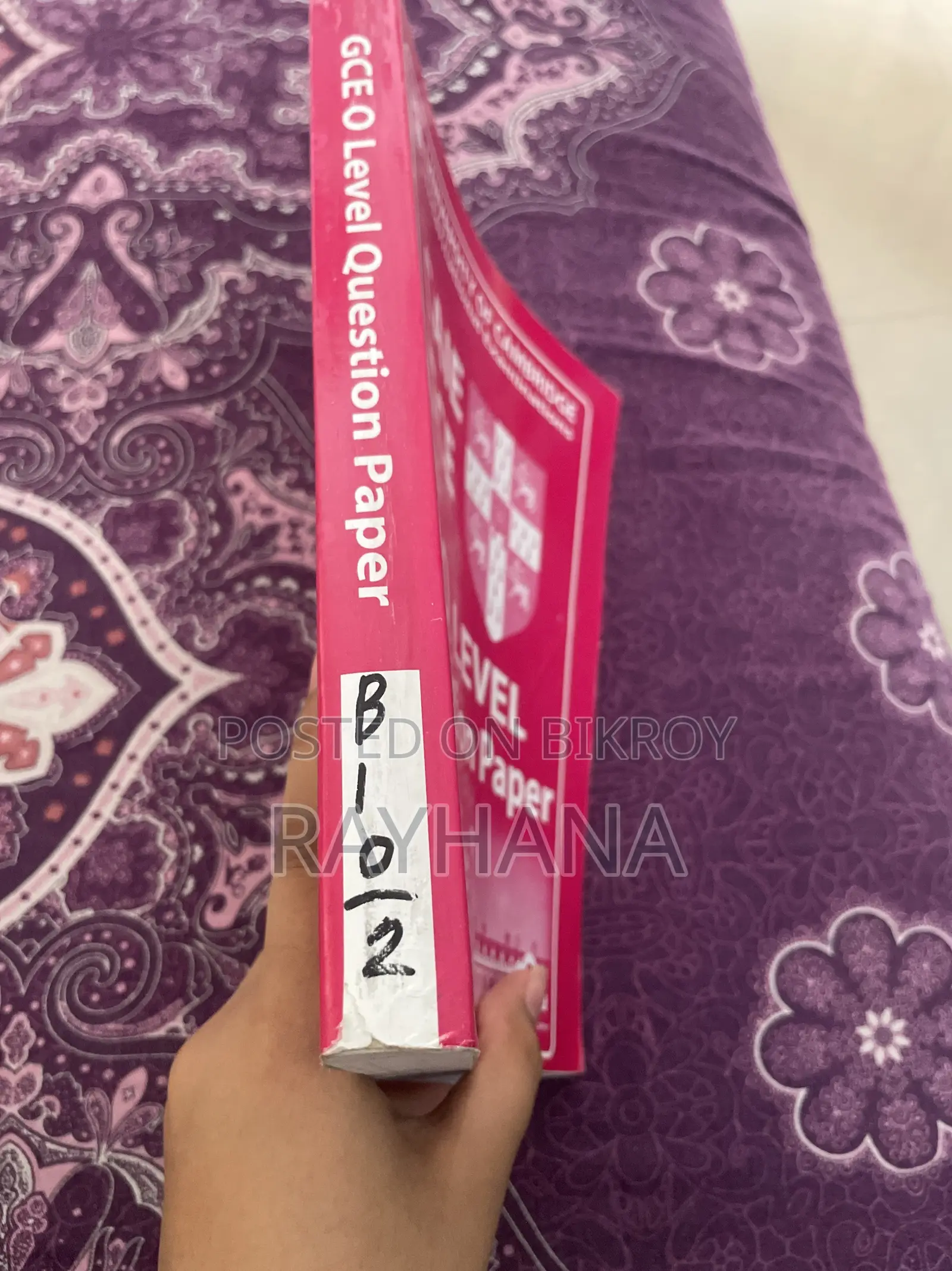 O-Level Past Paper Biology