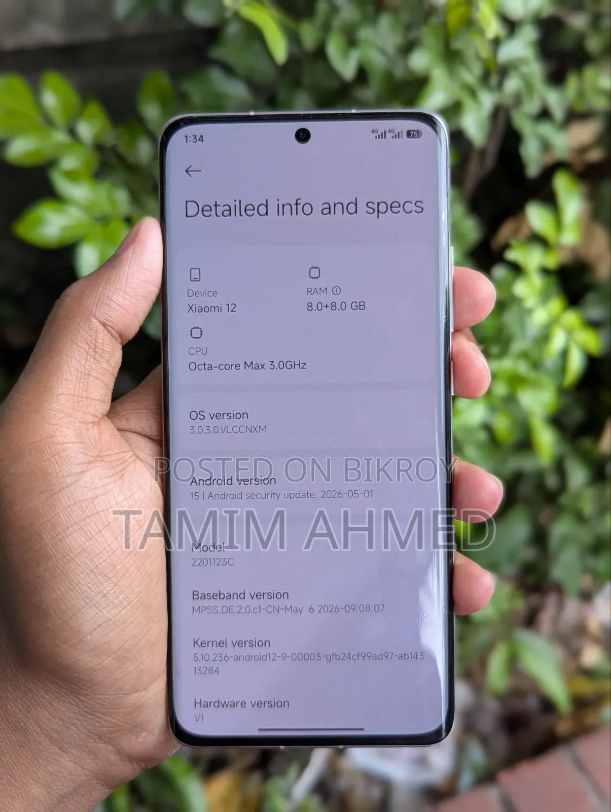 Xiaomi 12 256 GB Purple