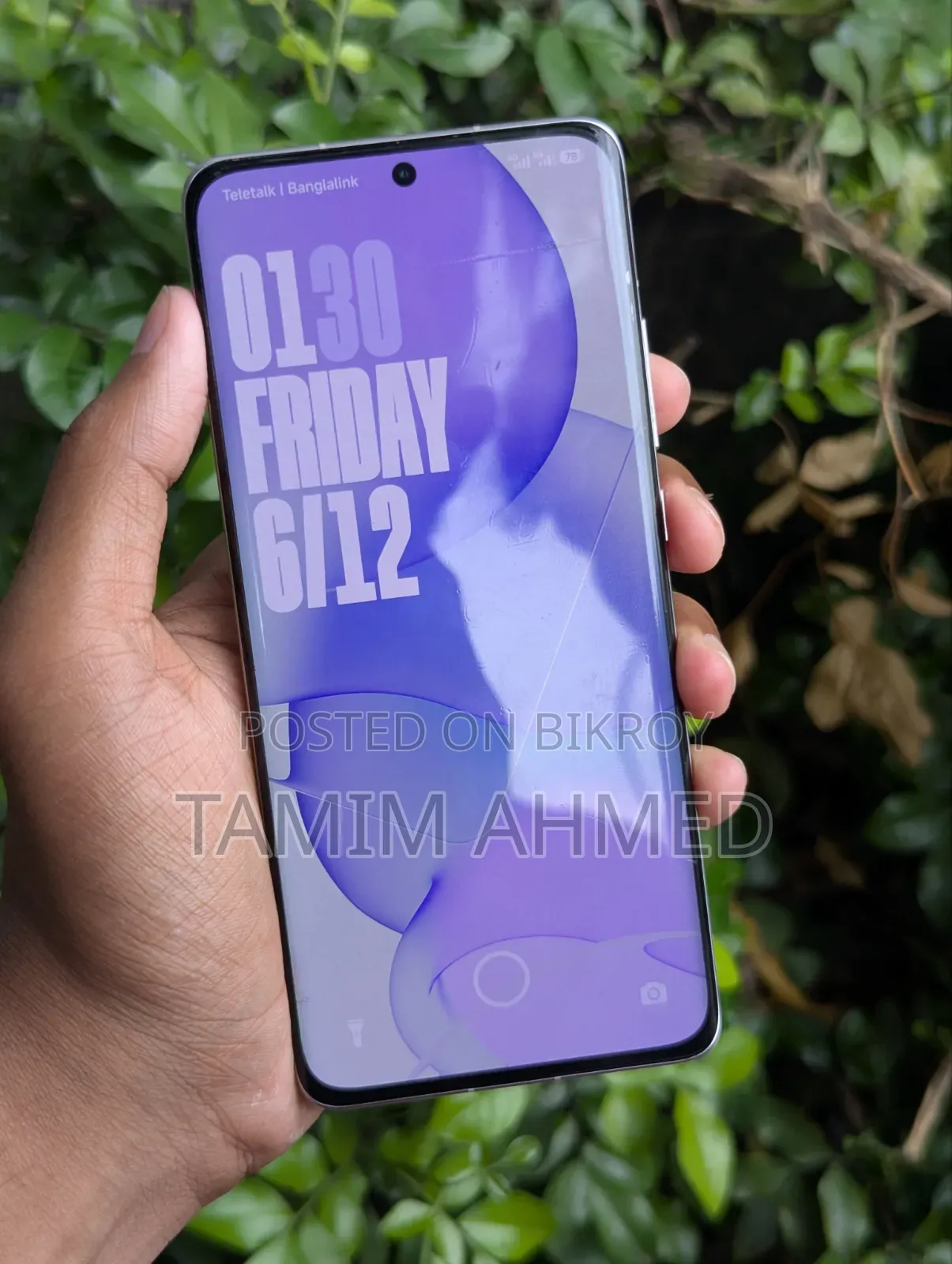 Xiaomi 12 256 GB Purple