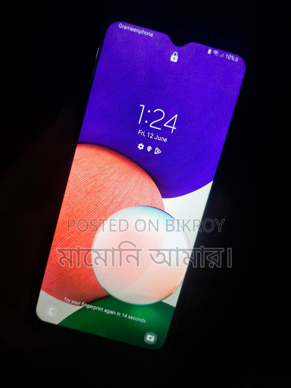 Samsung Galaxy A22 5G 128 GB