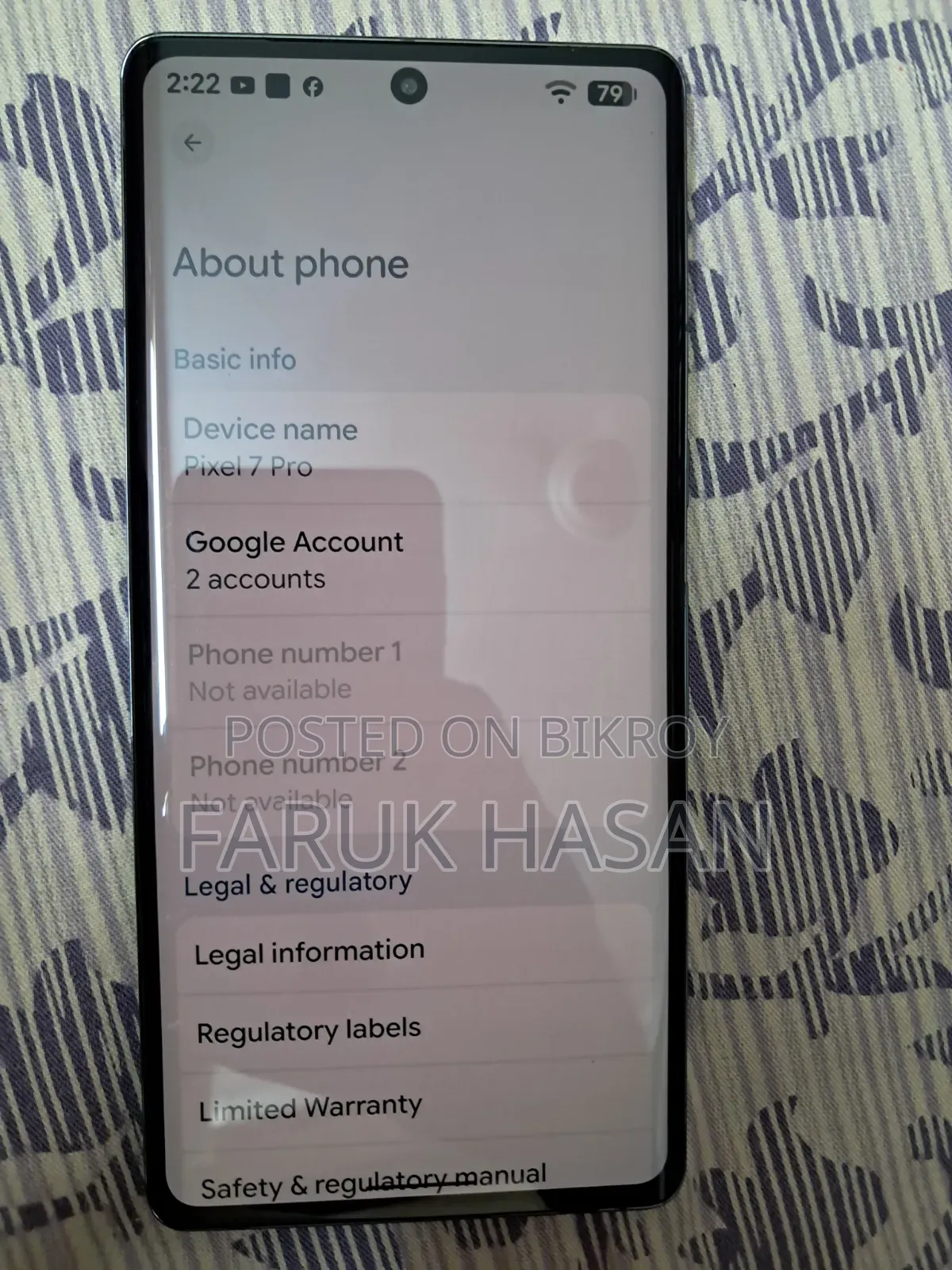 গুগল পিক্সেল ৭ প্রো ১২৮ জিবি ব্ল্যাক