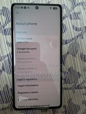 গুগল পিক্সেল ৭ প্রো ১২৮ জিবি ব্ল্যাক