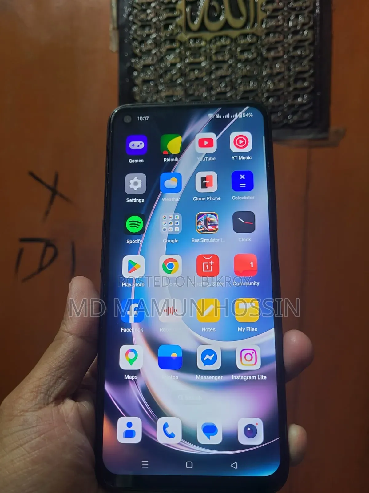 OnePlus 64 GB Black