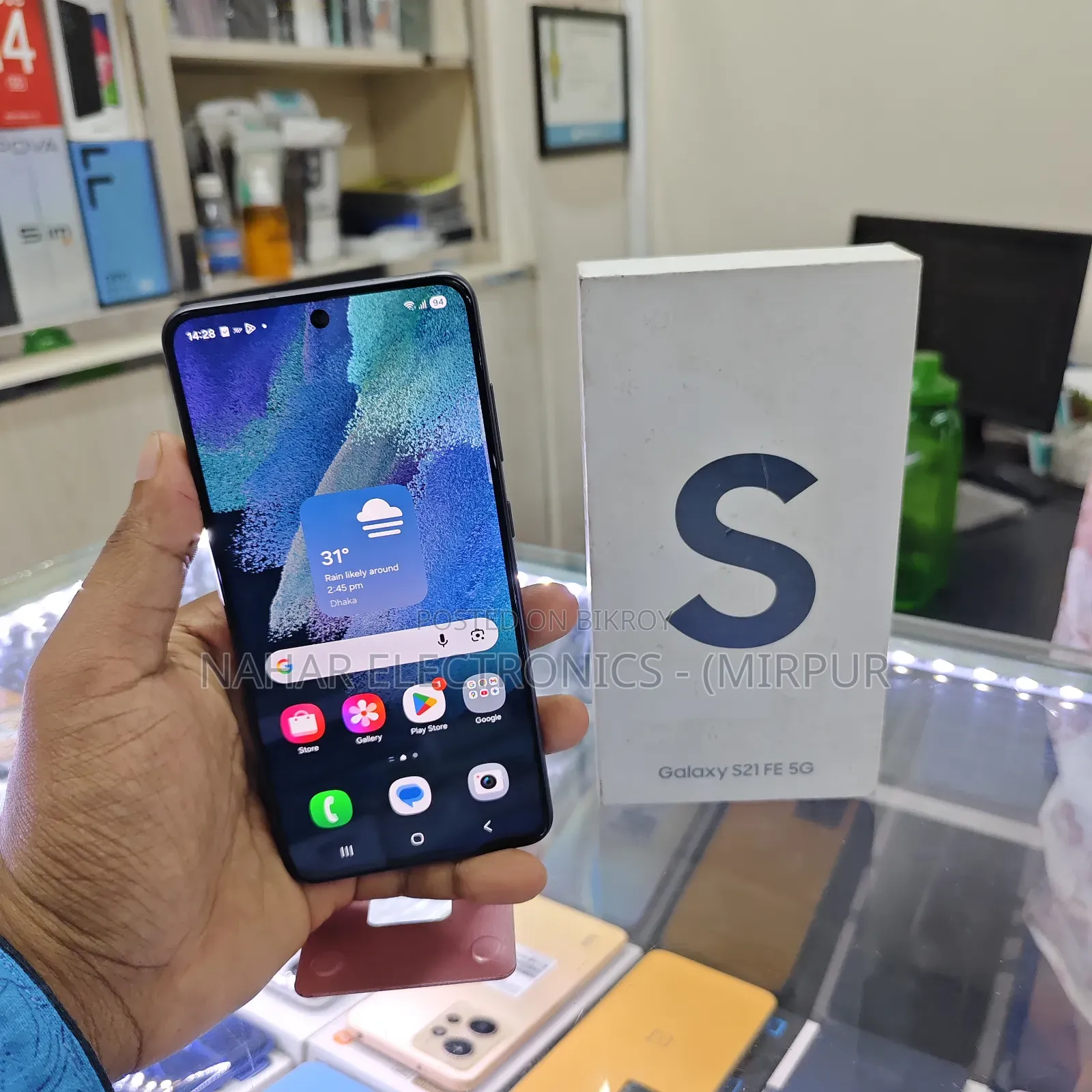 Samsung Galaxy S21 FE 5G 128 GB Black
