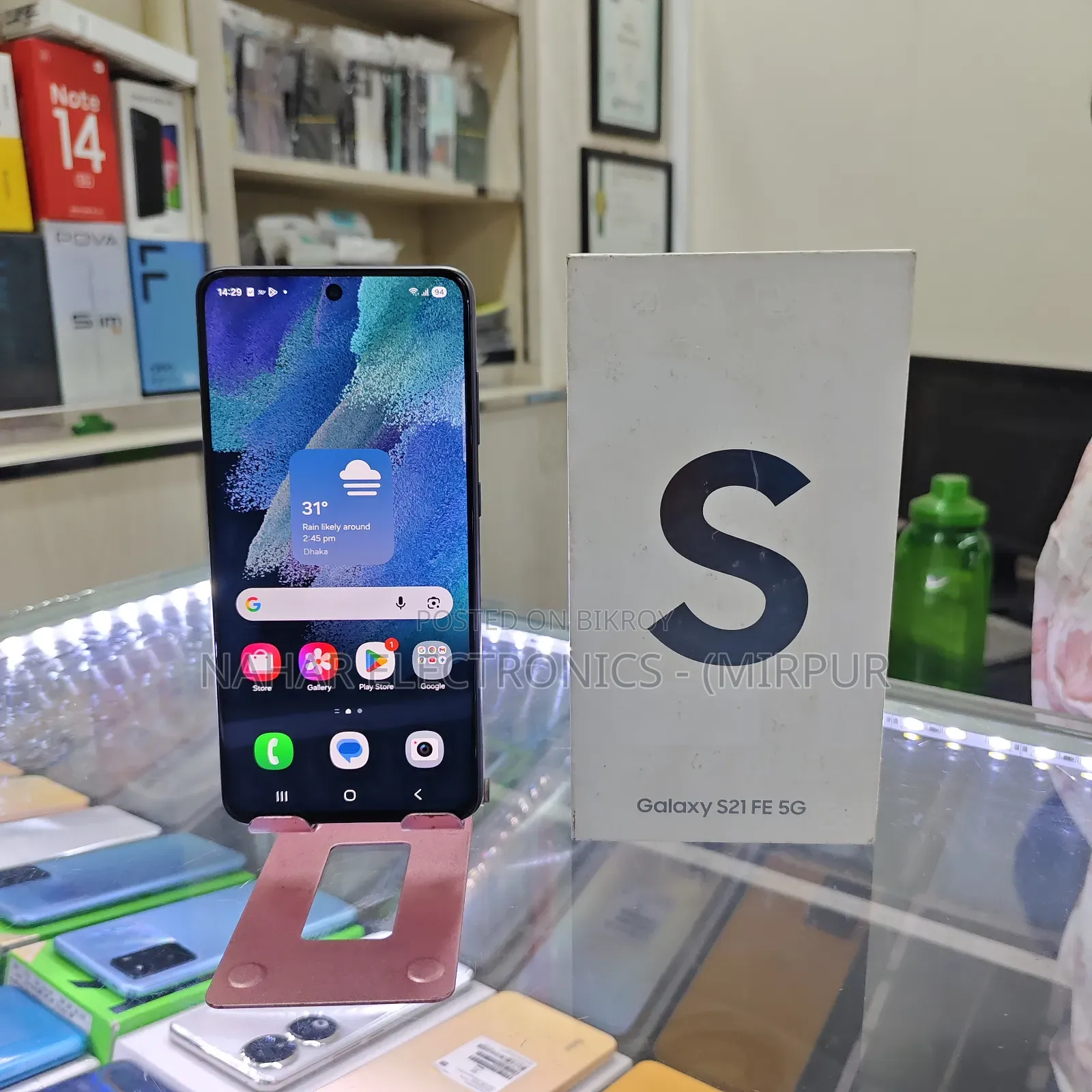 Samsung Galaxy S21 FE 5G 128 GB Black