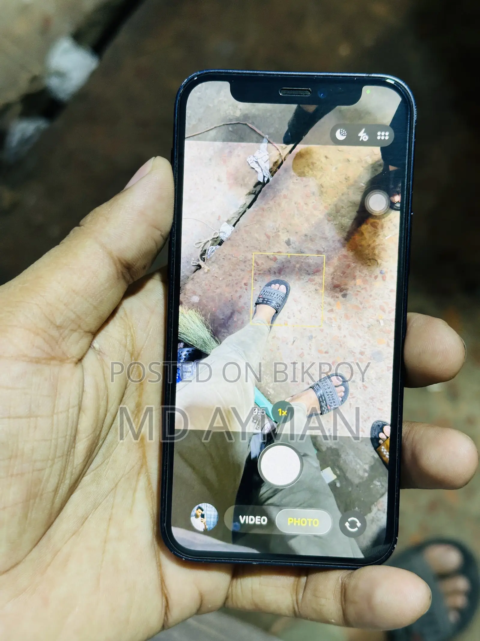 অ্যাপল আইফোন ১২ মিনি ৬৪ জিবি ব্লু