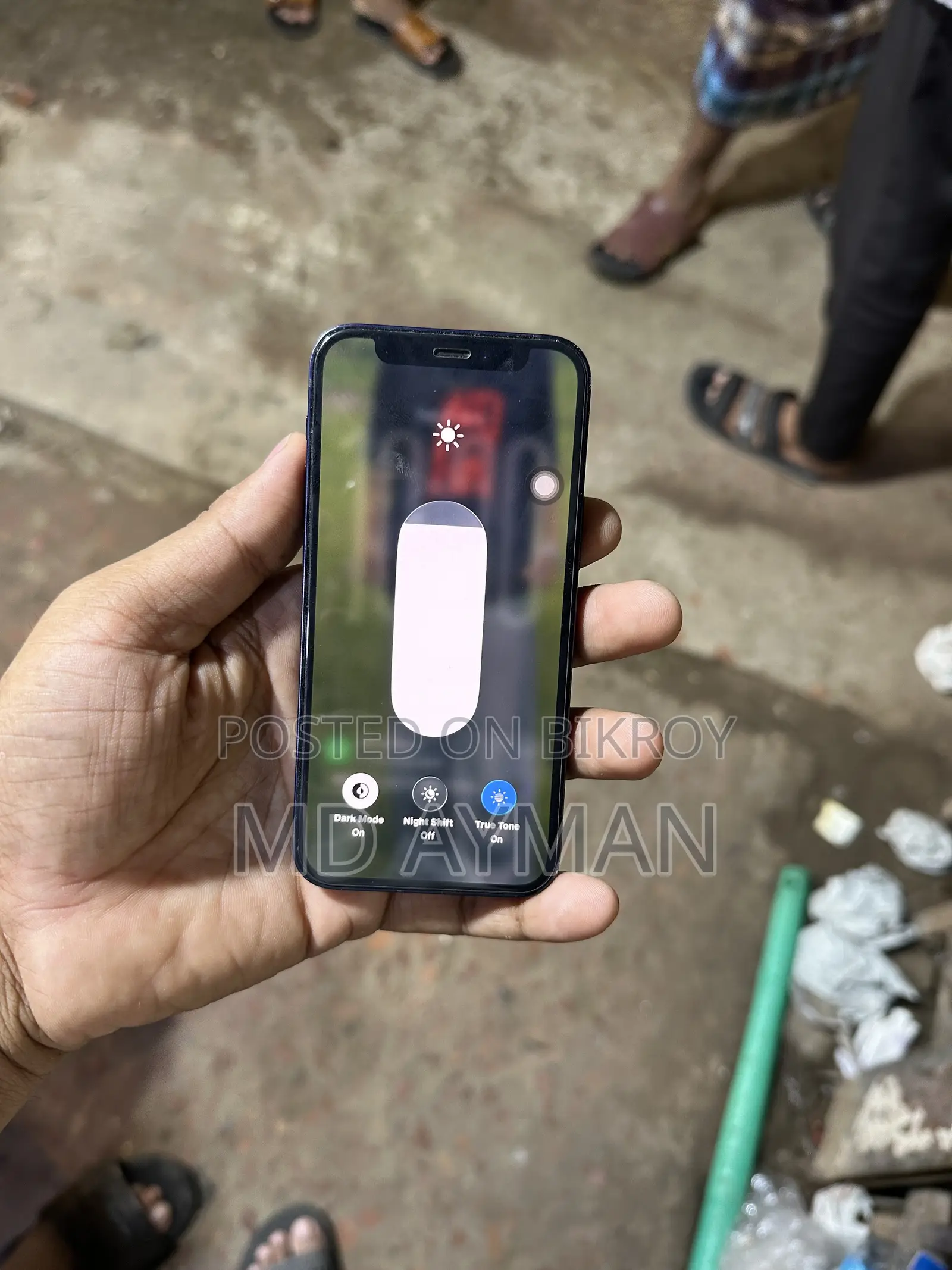 অ্যাপল আইফোন ১২ মিনি ৬৪ জিবি ব্লু