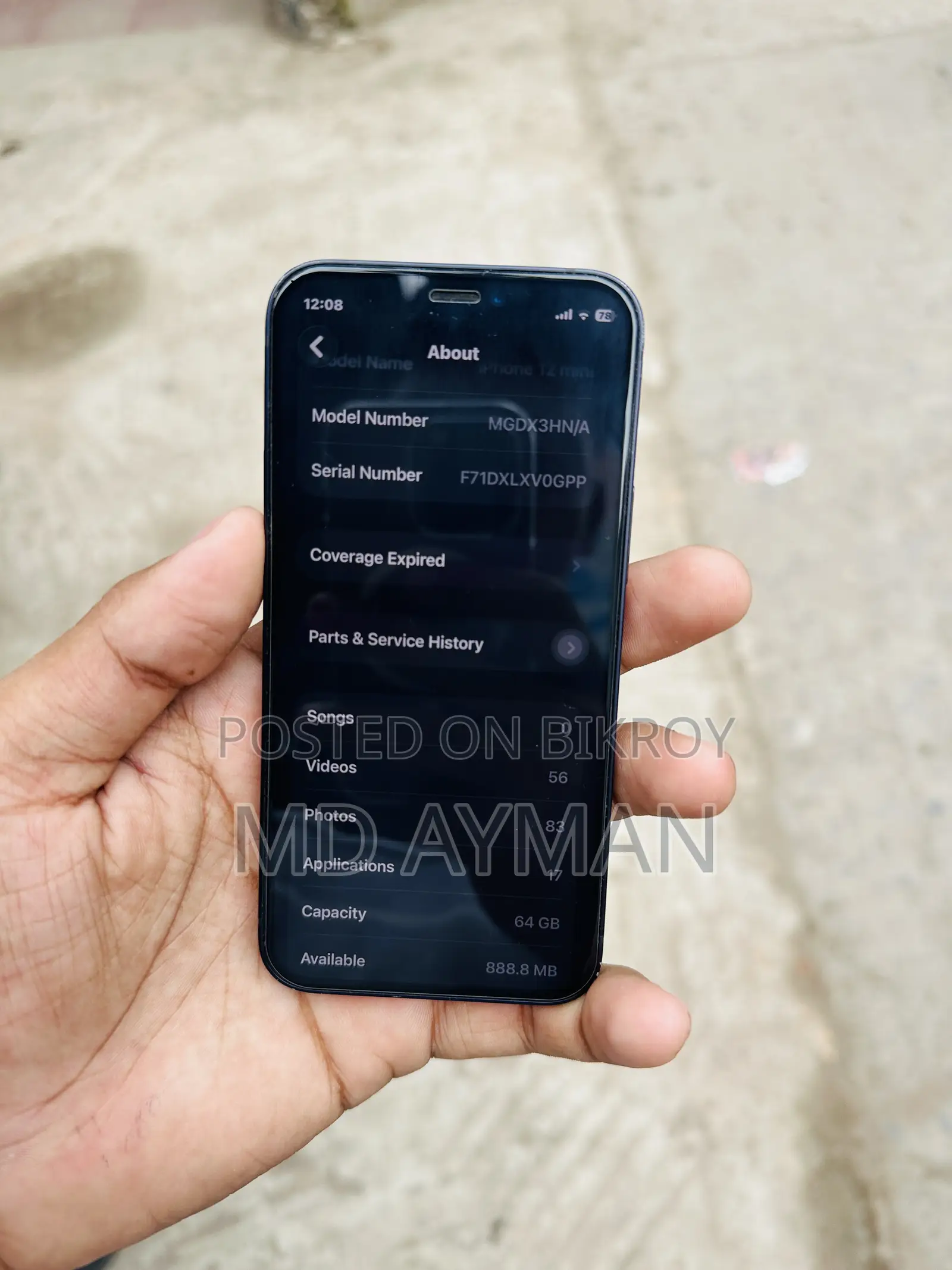 অ্যাপল আইফোন ১২ মিনি ৬৪ জিবি ব্লু