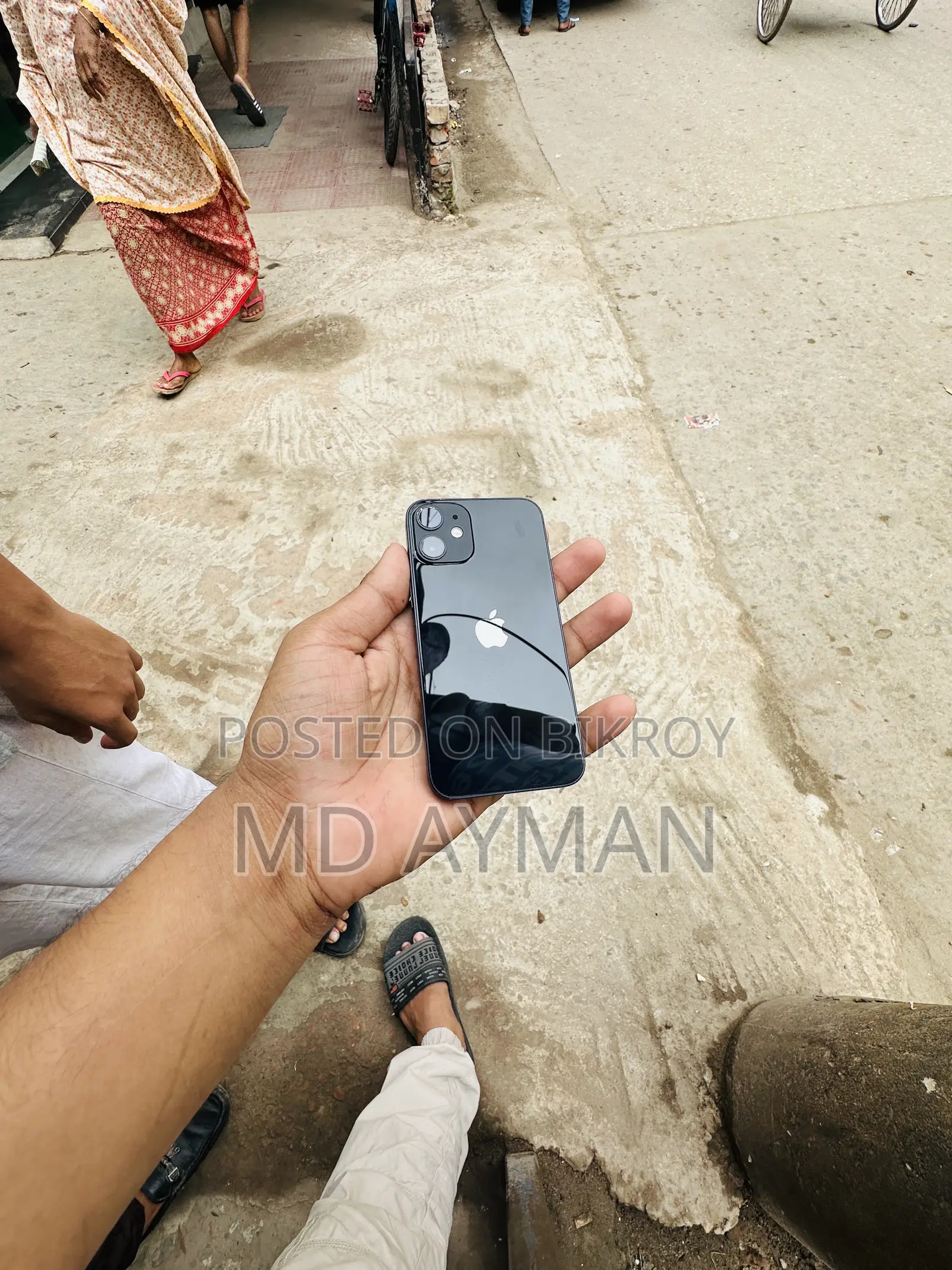 অ্যাপল আইফোন ১২ মিনি ৬৪ জিবি ব্লু