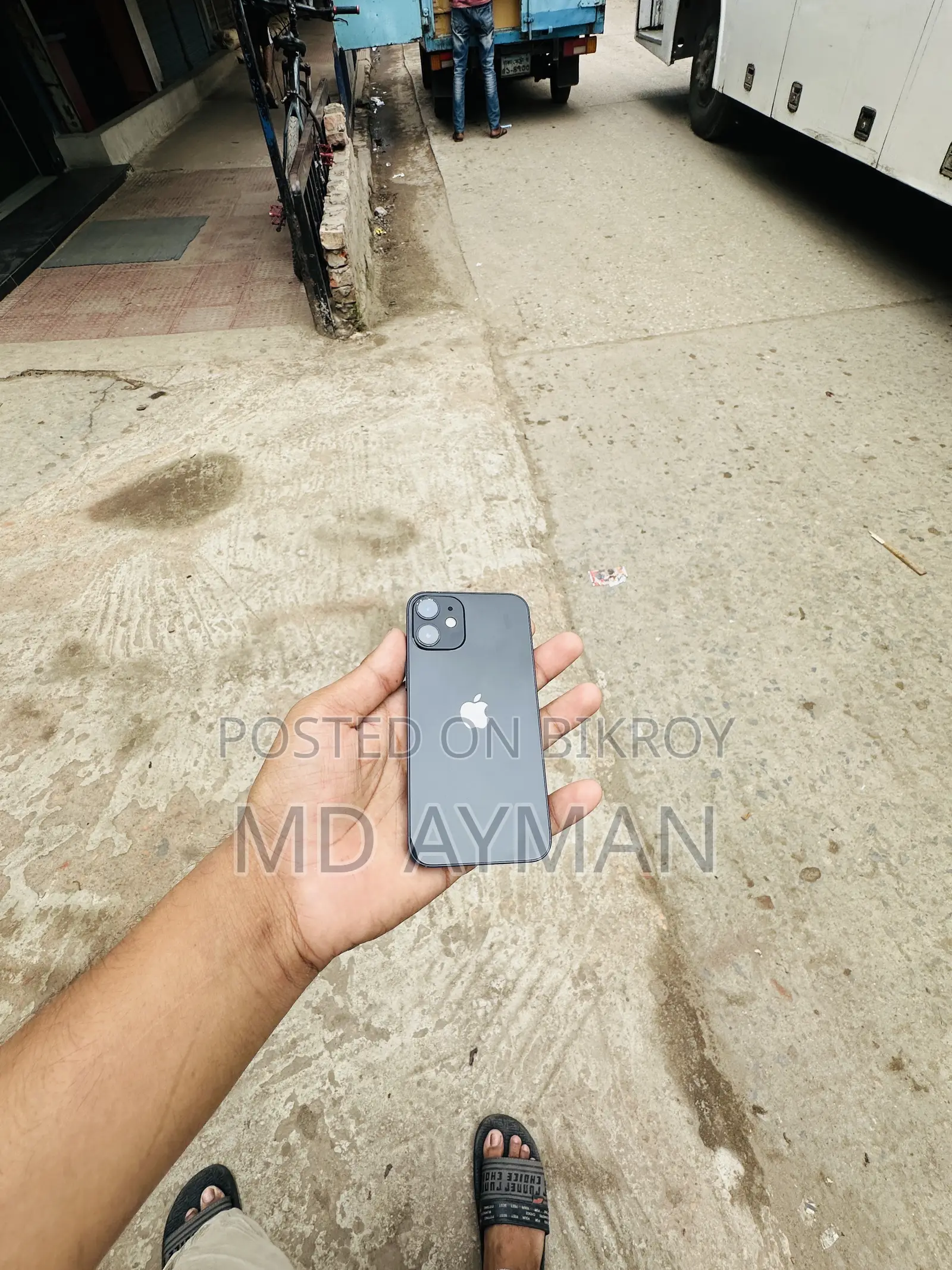 অ্যাপল আইফোন ১২ মিনি ৬৪ জিবি ব্লু