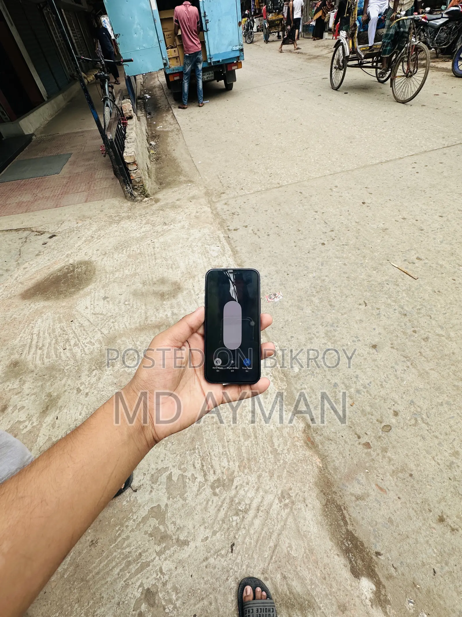 অ্যাপল আইফোন ১২ মিনি ৬৪ জিবি ব্লু
