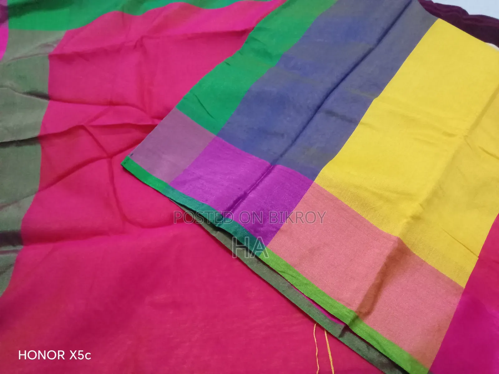 শাড়ি কালেকশন