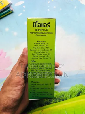 Thailand Original Neo Hair Lotion (120ml)